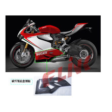 Fibra de Carbono Partes de la motocicleta Belly Pan Ducati 1199 Panigale